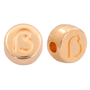 Perle Buchstabe Metall DQ &szlig; Rosegold (Nickelfrei)